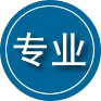 宜兴专业道路救援