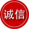宜兴诚信救援服务