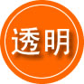 宜兴救援费用合理