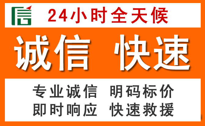 如何制定合理价格策略缓解宜兴道路救援售后压力